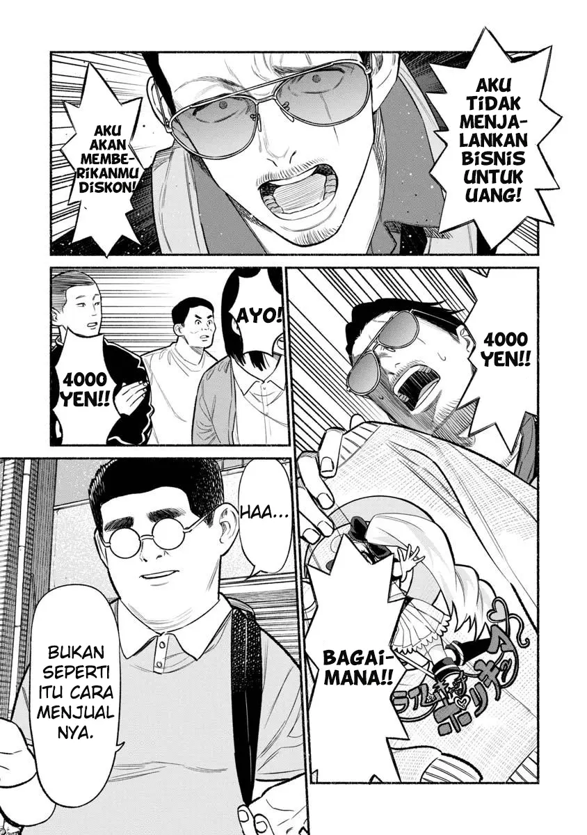 Halaman 13