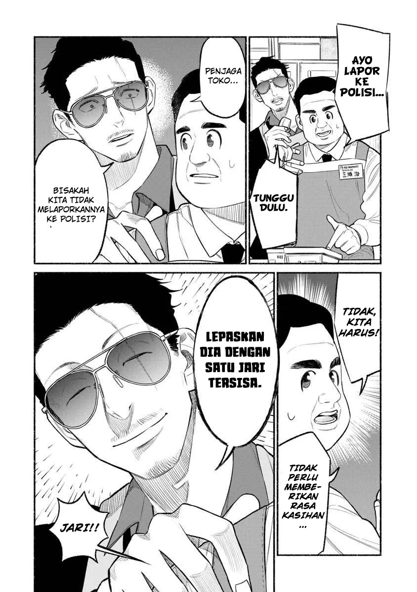Halaman 14