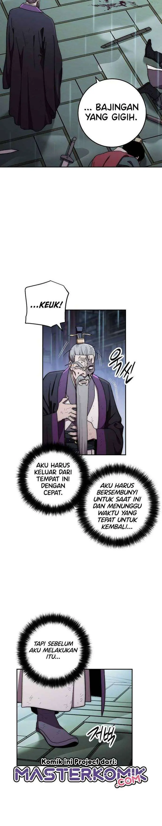 Halaman 25