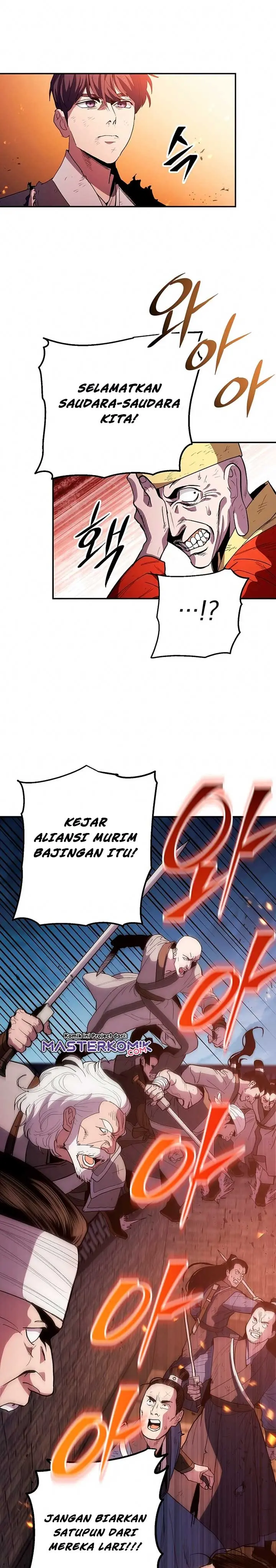 Halaman 45