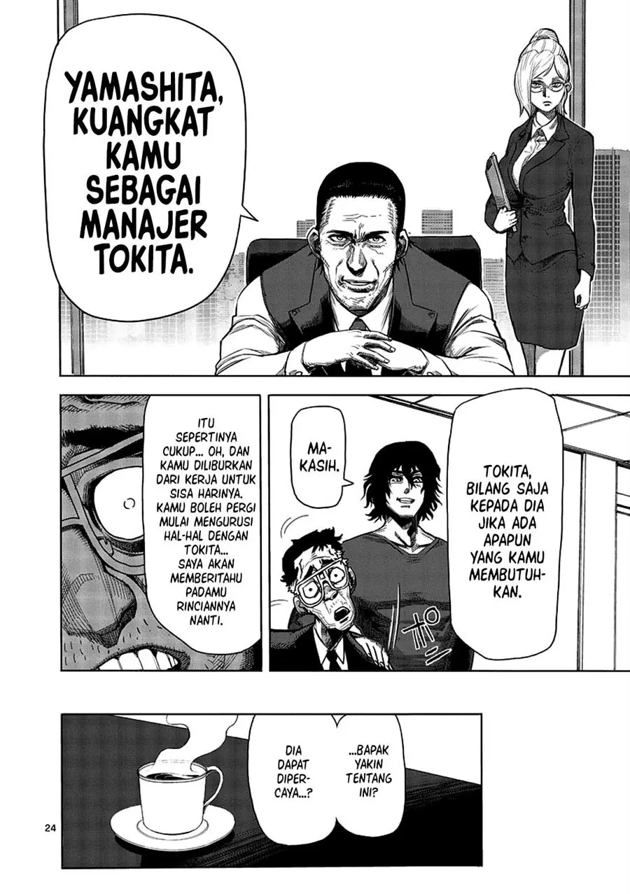 Halaman 24