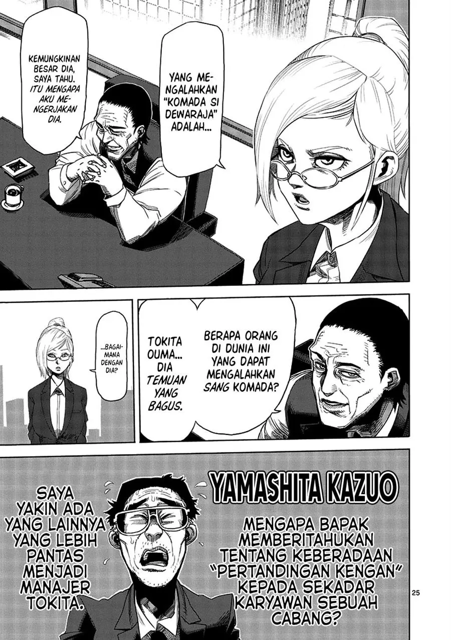 Halaman 25