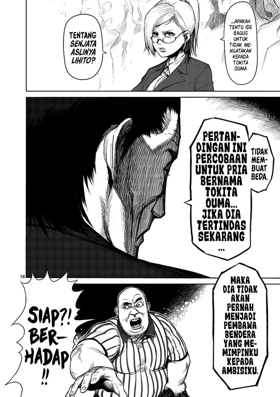 Halaman 16