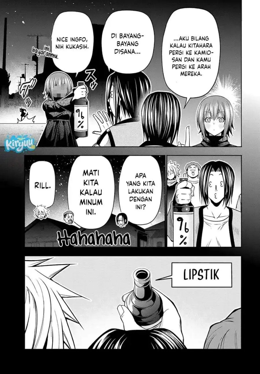 Halaman 23
