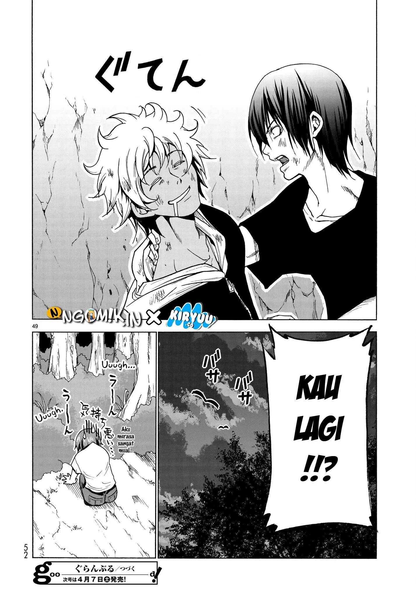 Halaman 51