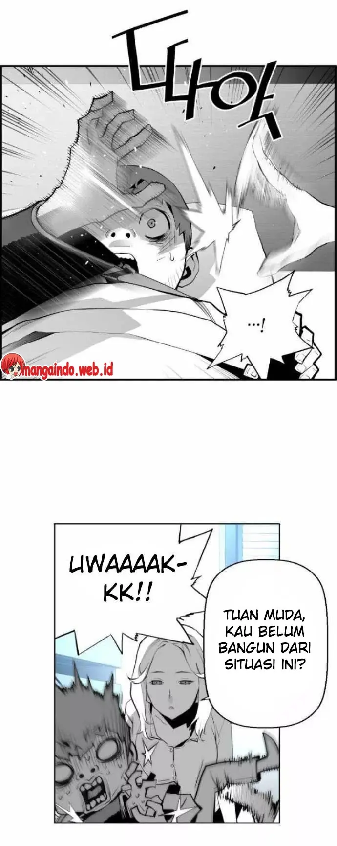 Halaman 23