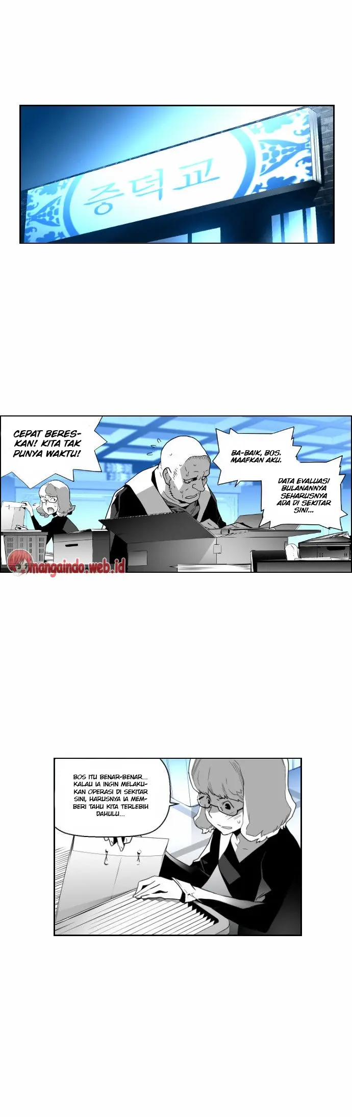 Halaman 25