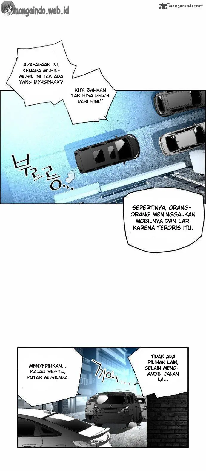 Halaman 14
