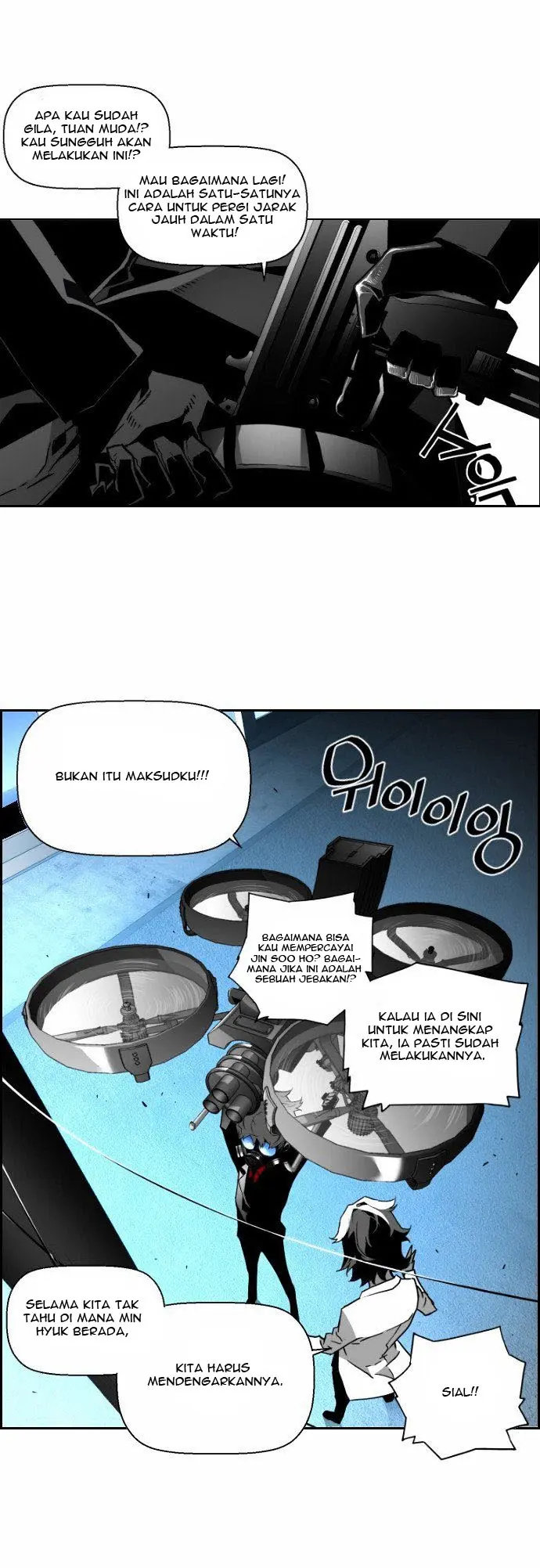 Halaman 25