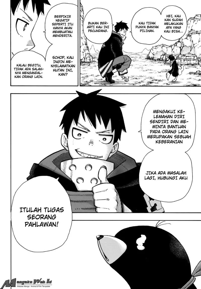 Halaman 17