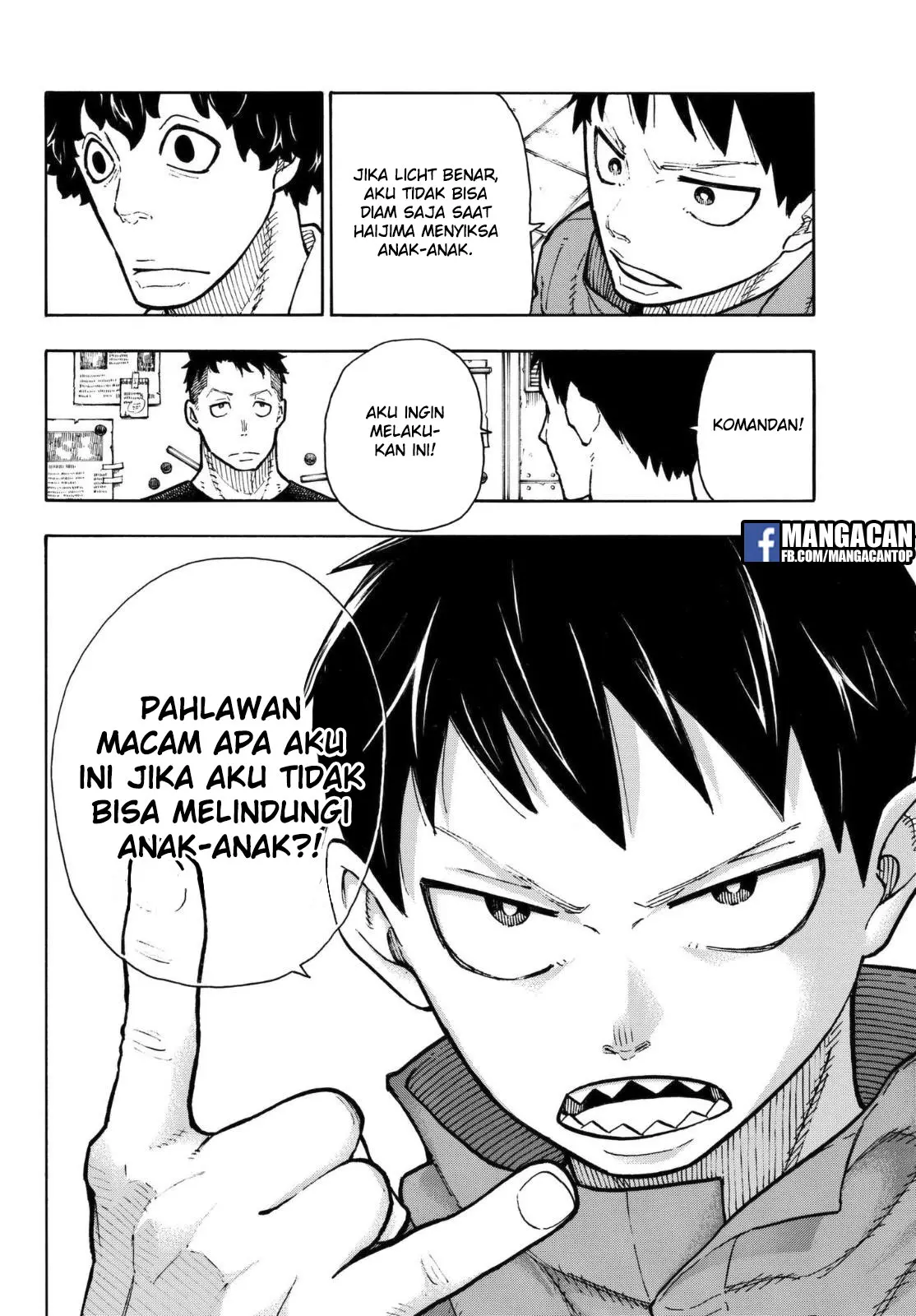 Halaman 17