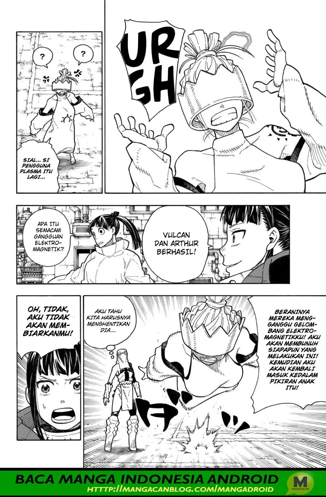 Halaman 12