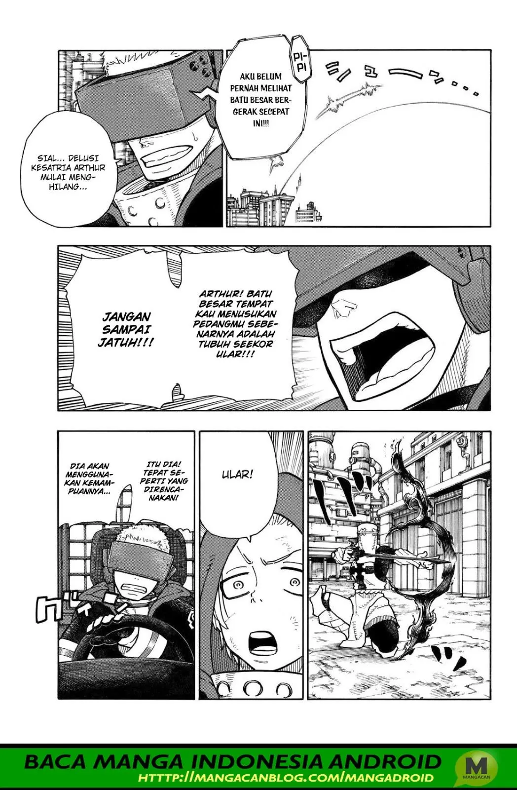 Halaman 17