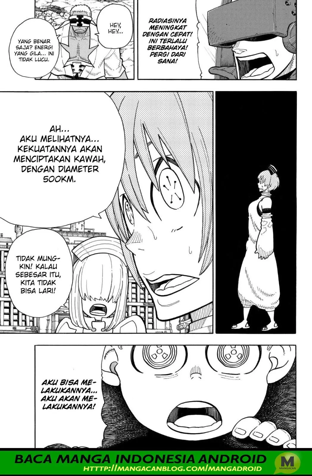 Halaman 17