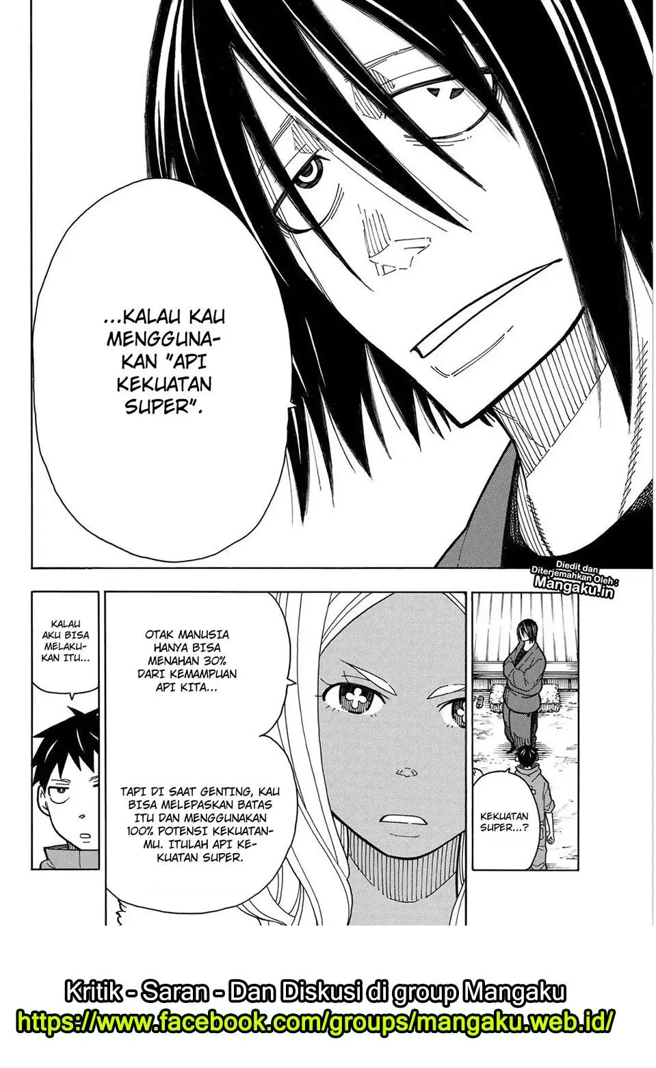Halaman 17