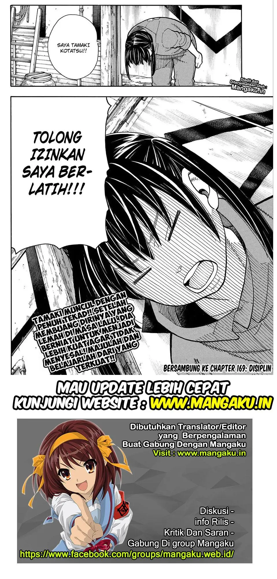 Halaman 21