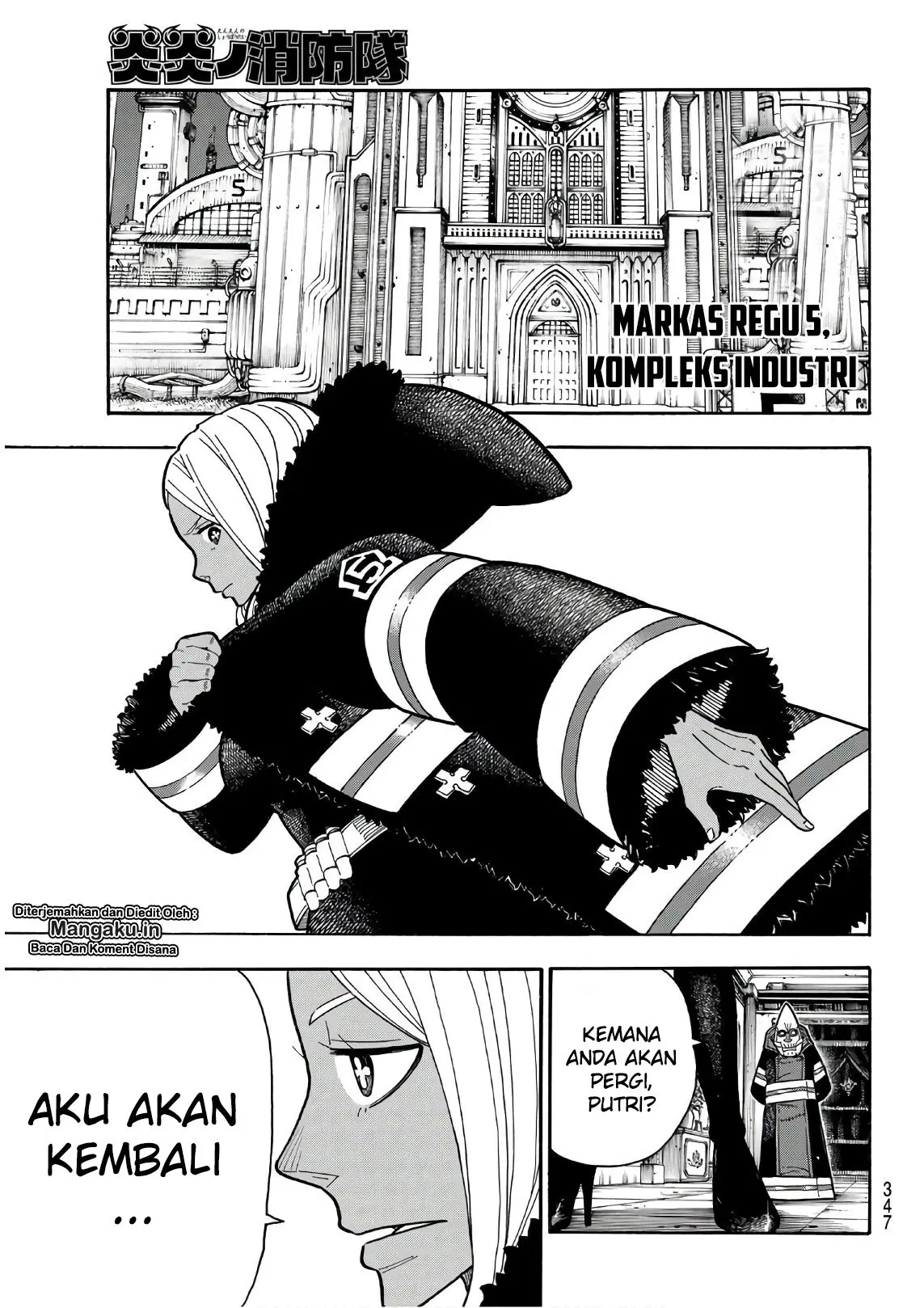 Halaman 18