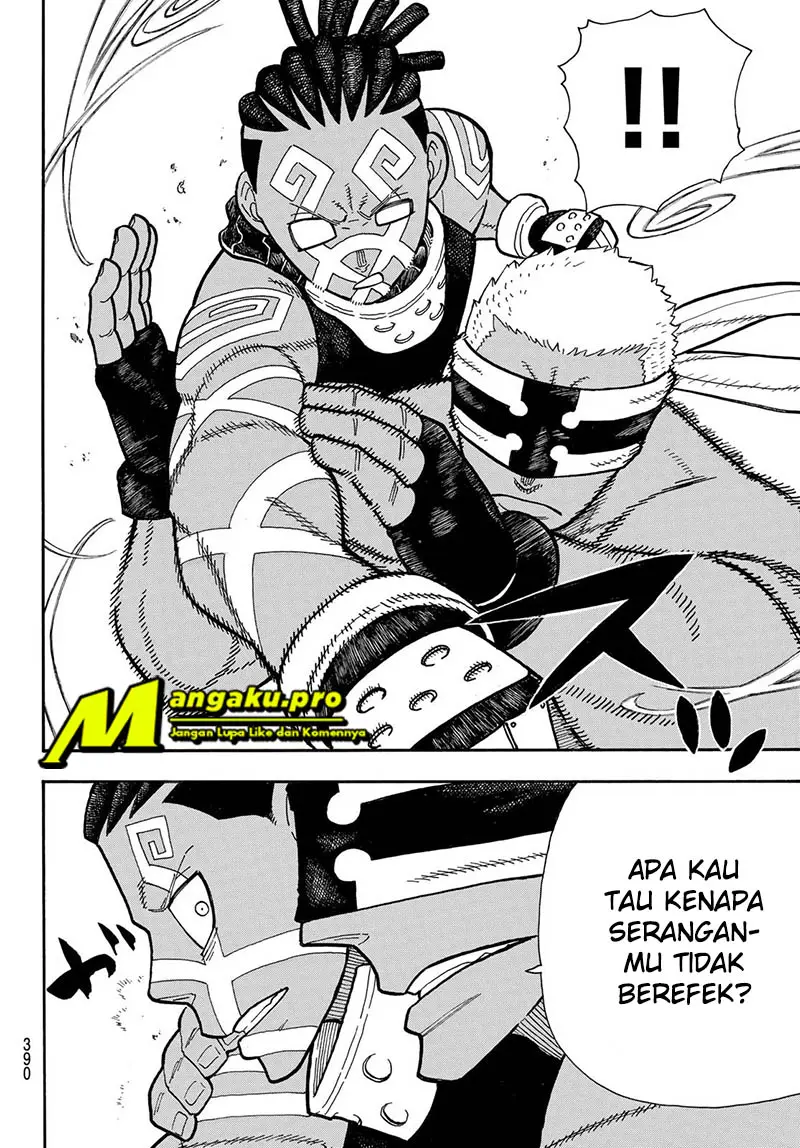 Halaman 17
