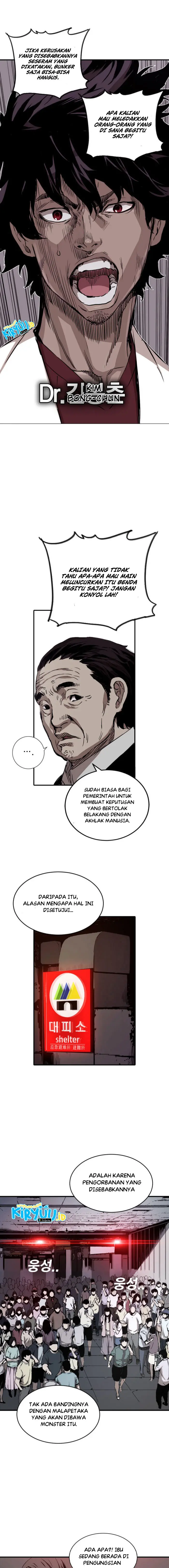 Halaman 17
