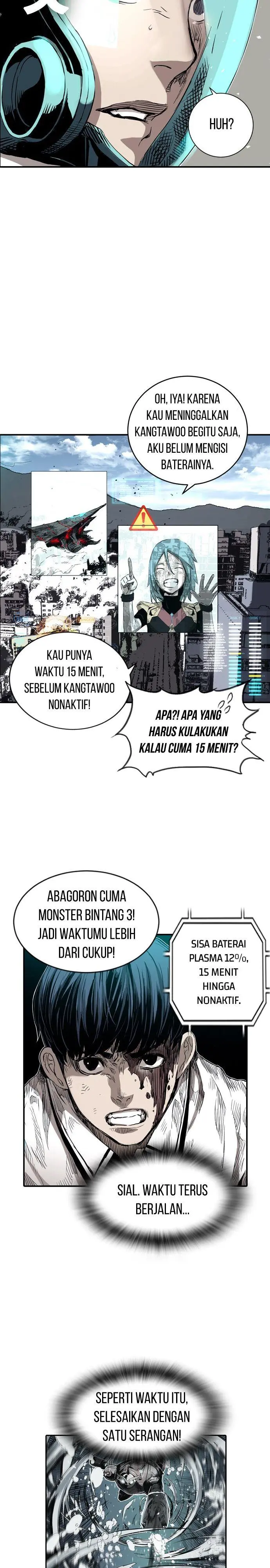Halaman 14