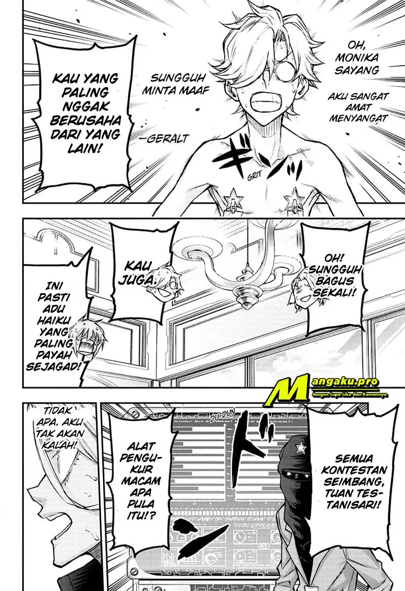 Halaman 17