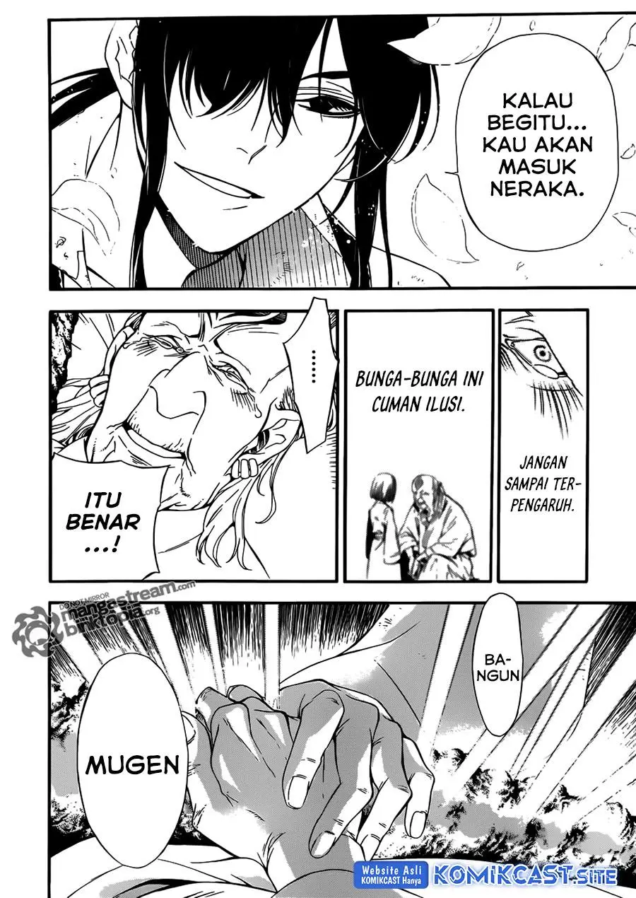 Halaman 12