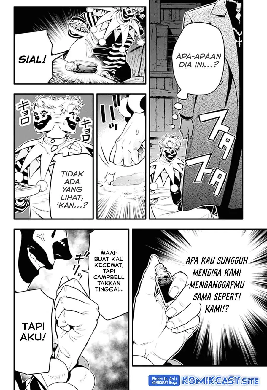 Halaman 21