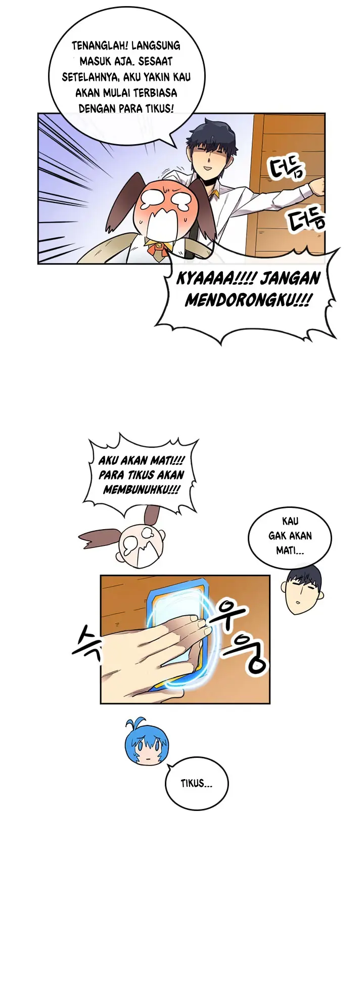 Halaman 11