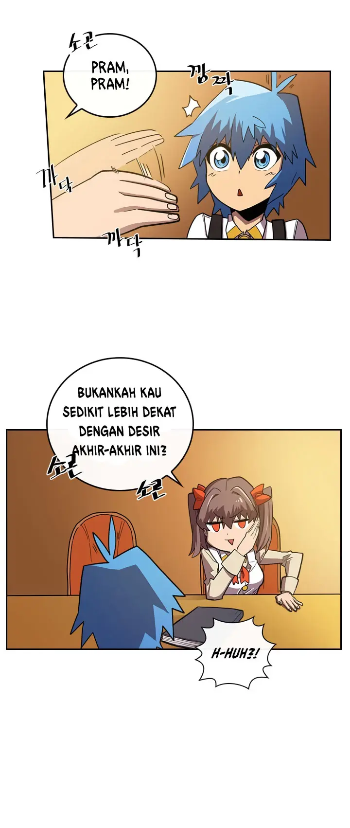 Halaman 17