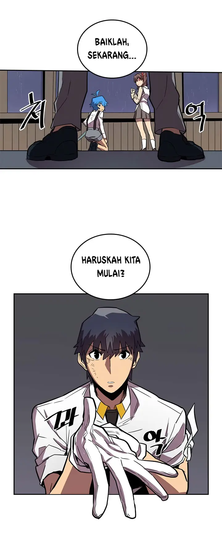 Halaman 46