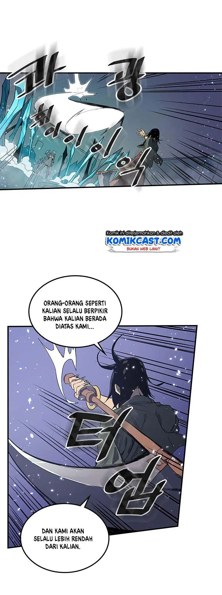 Halaman 46