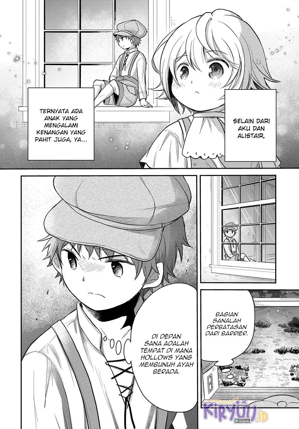 Halaman 19