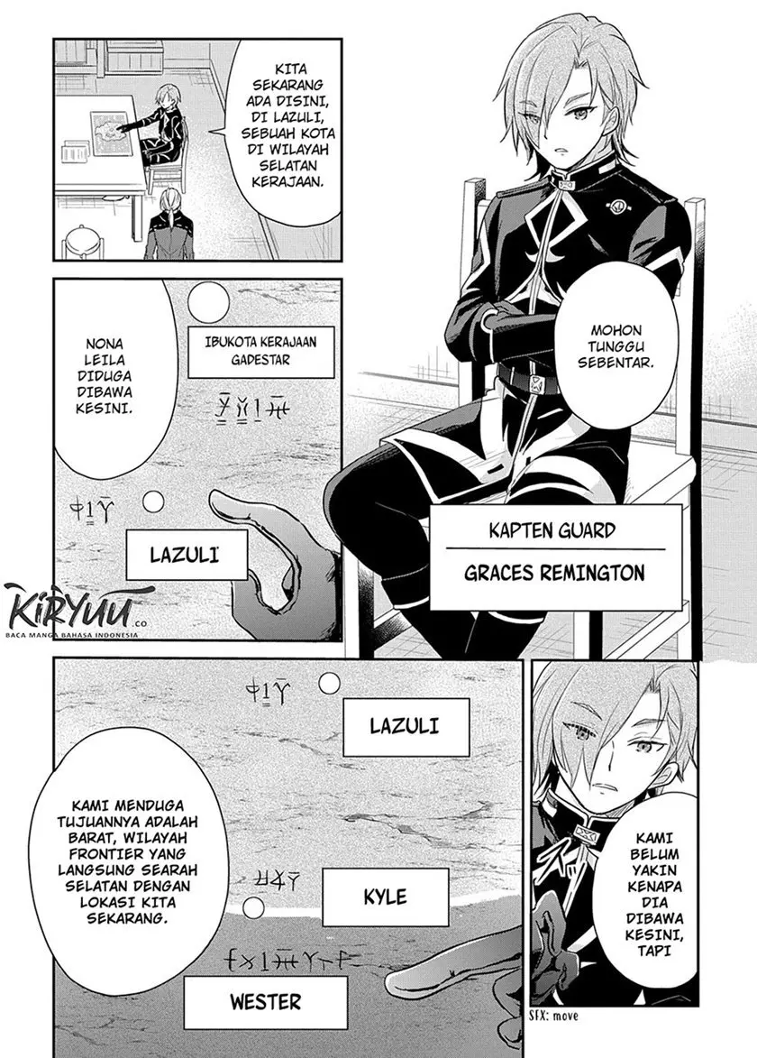 Halaman 17