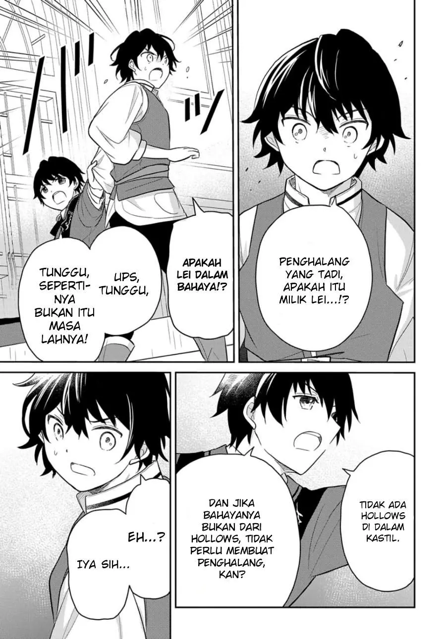 Halaman 26