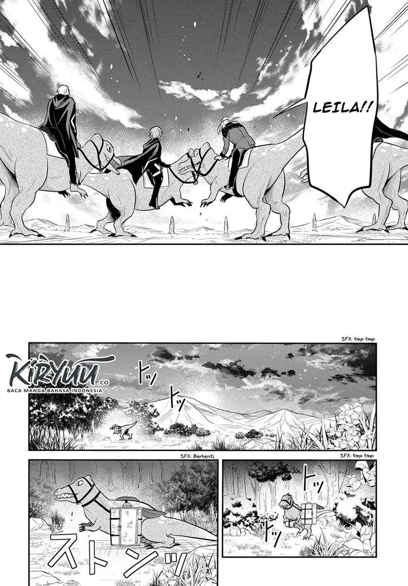 Halaman 12
