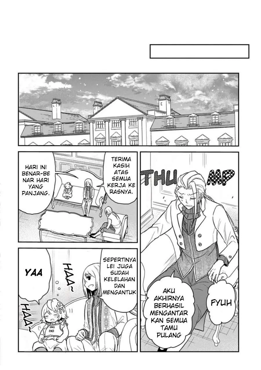 Halaman 14