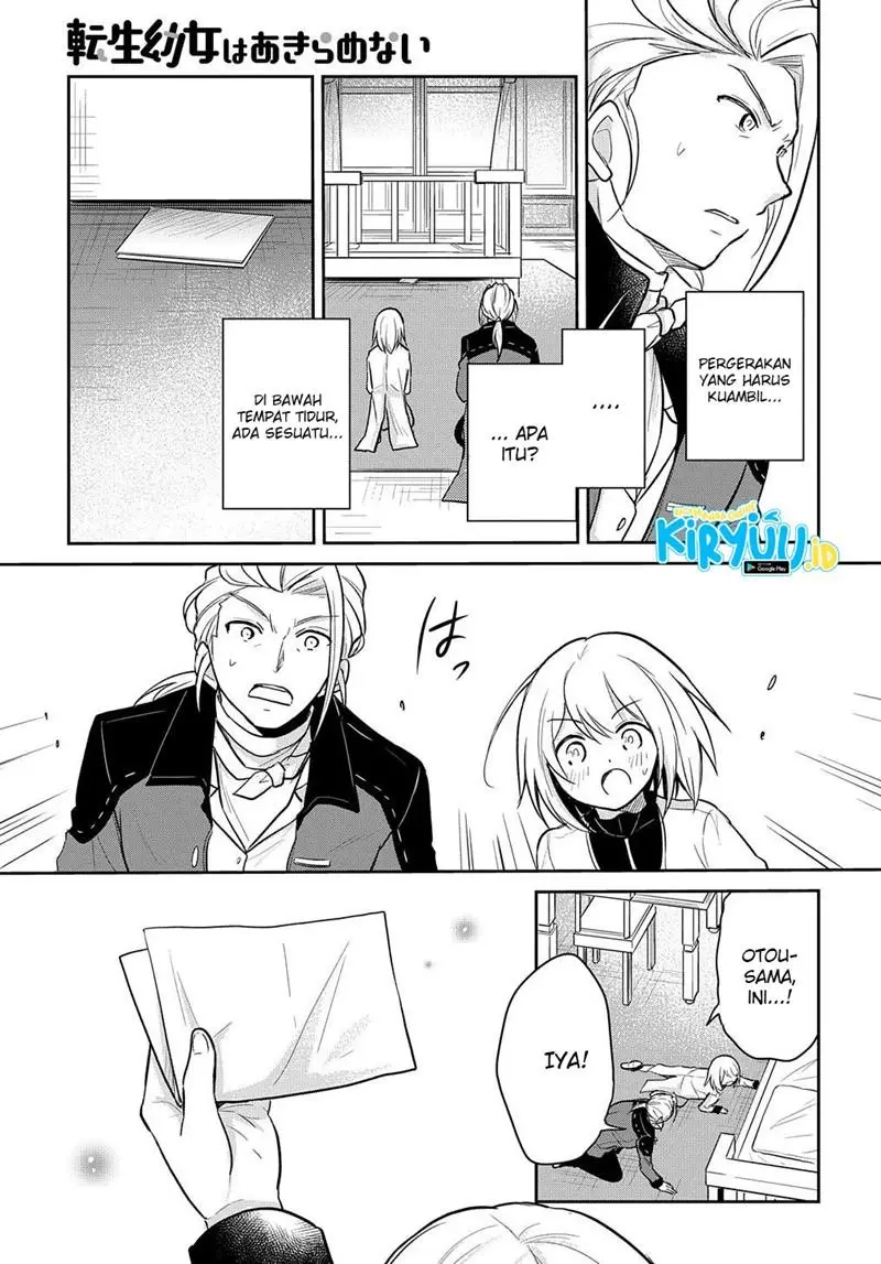 Halaman 24