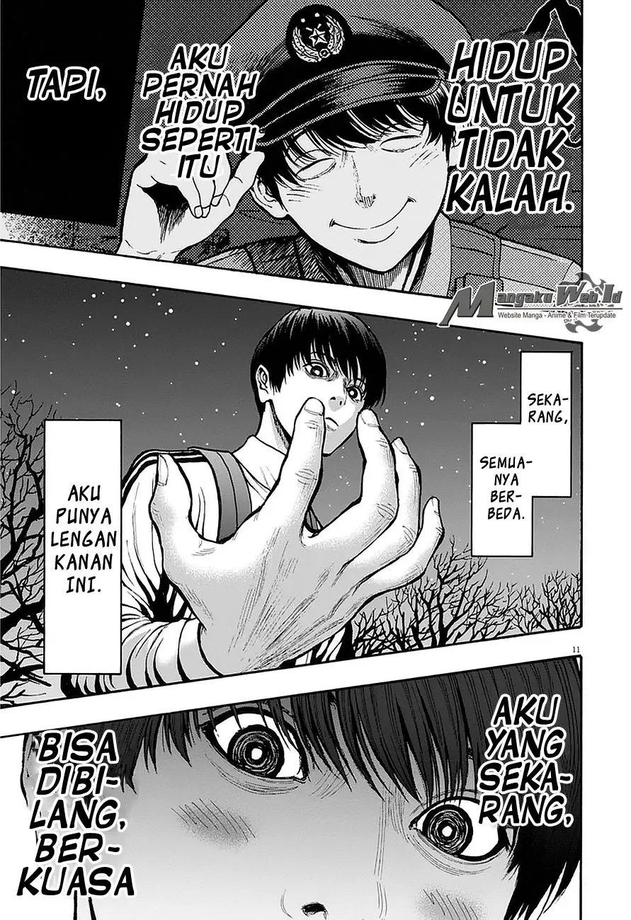 Halaman 12