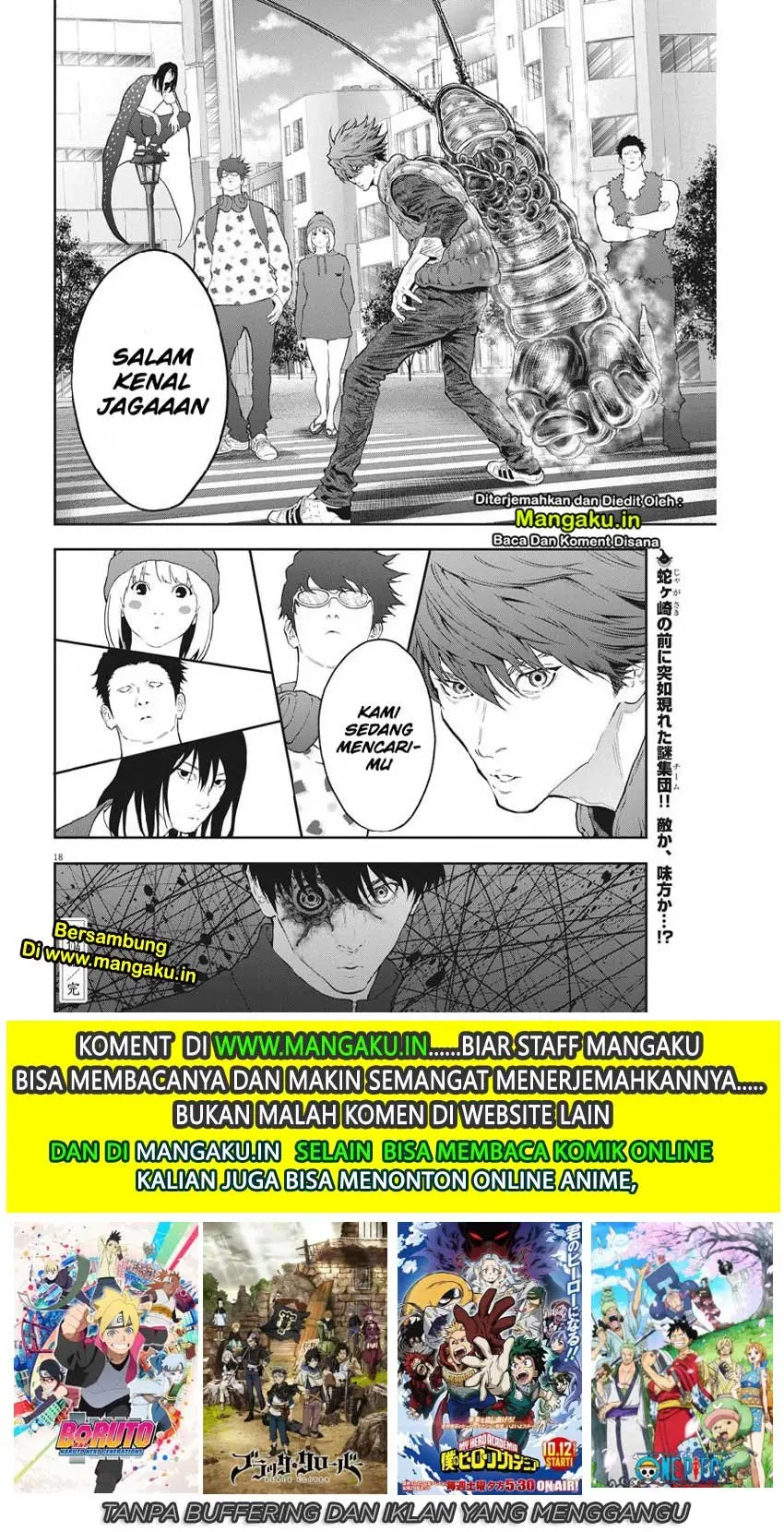 Halaman 19