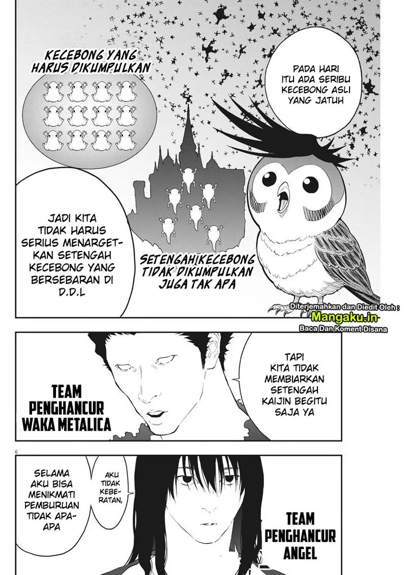 Halaman 8