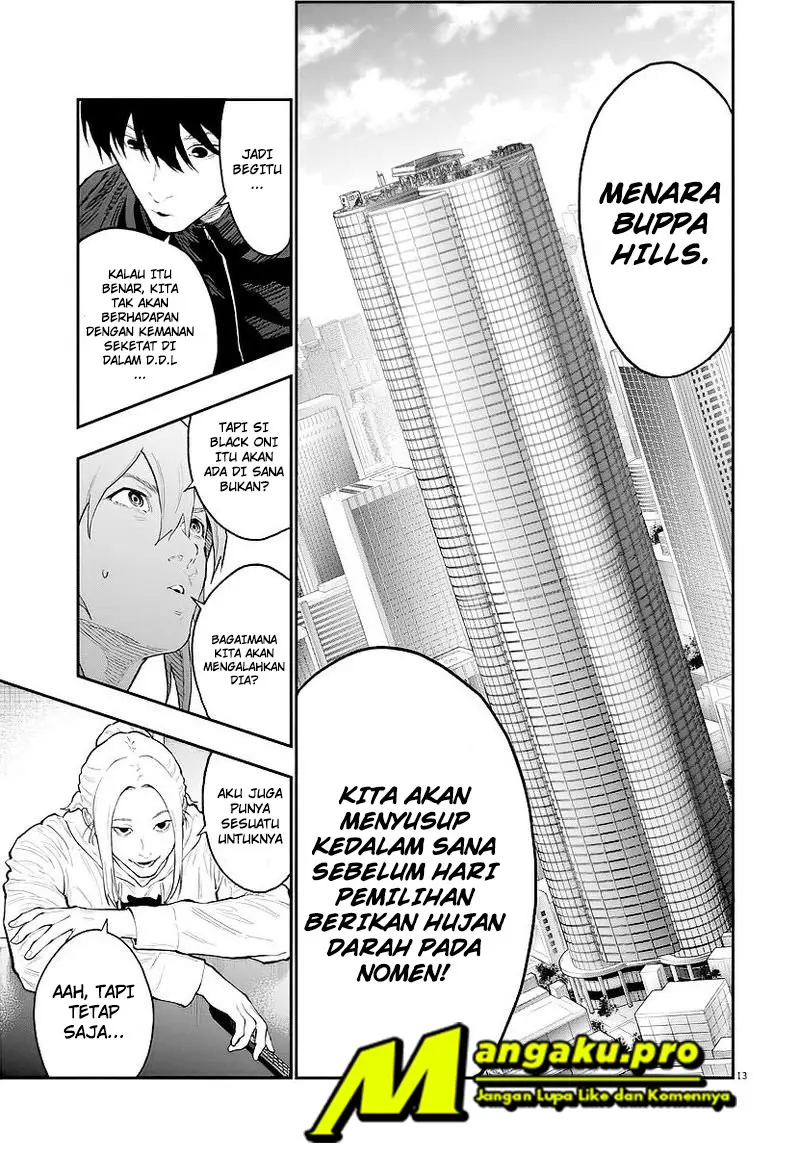 Halaman 14
