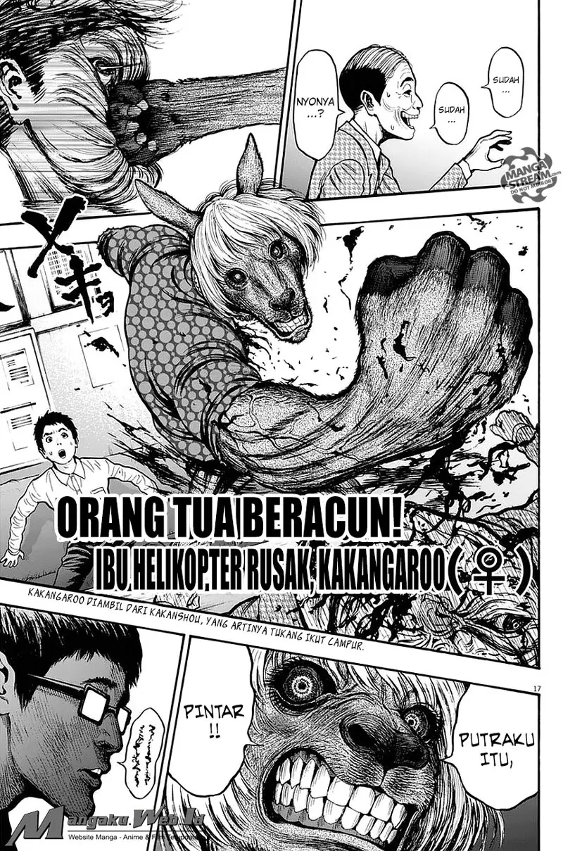 Halaman 18