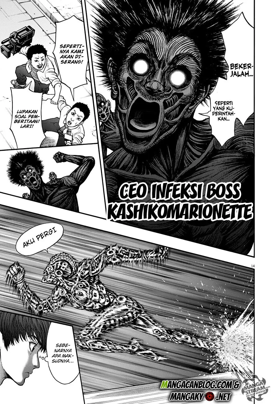 Halaman 15