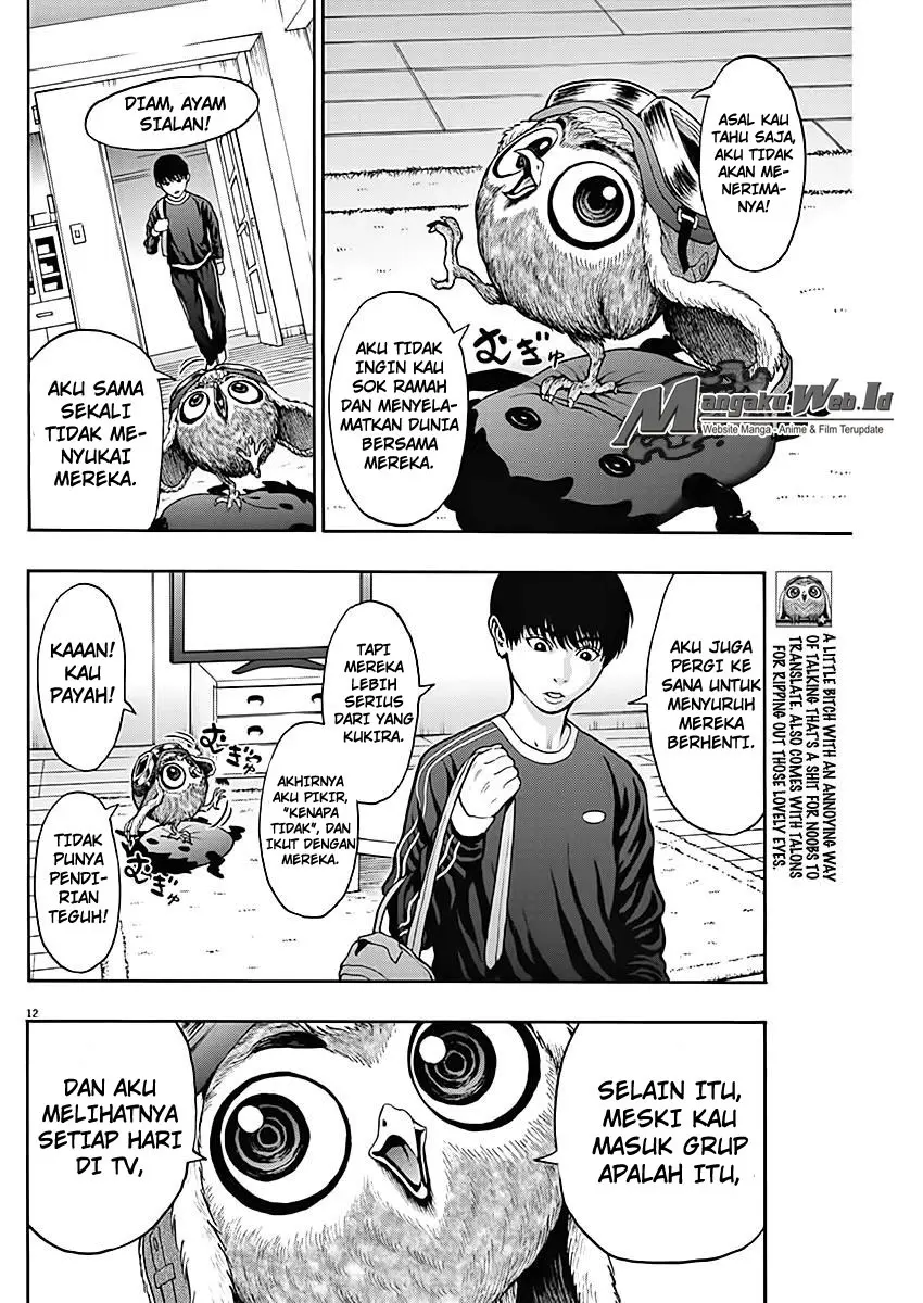 Halaman 13