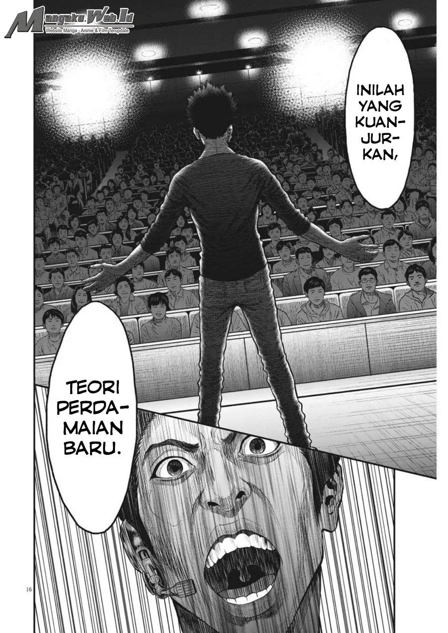 Halaman 17