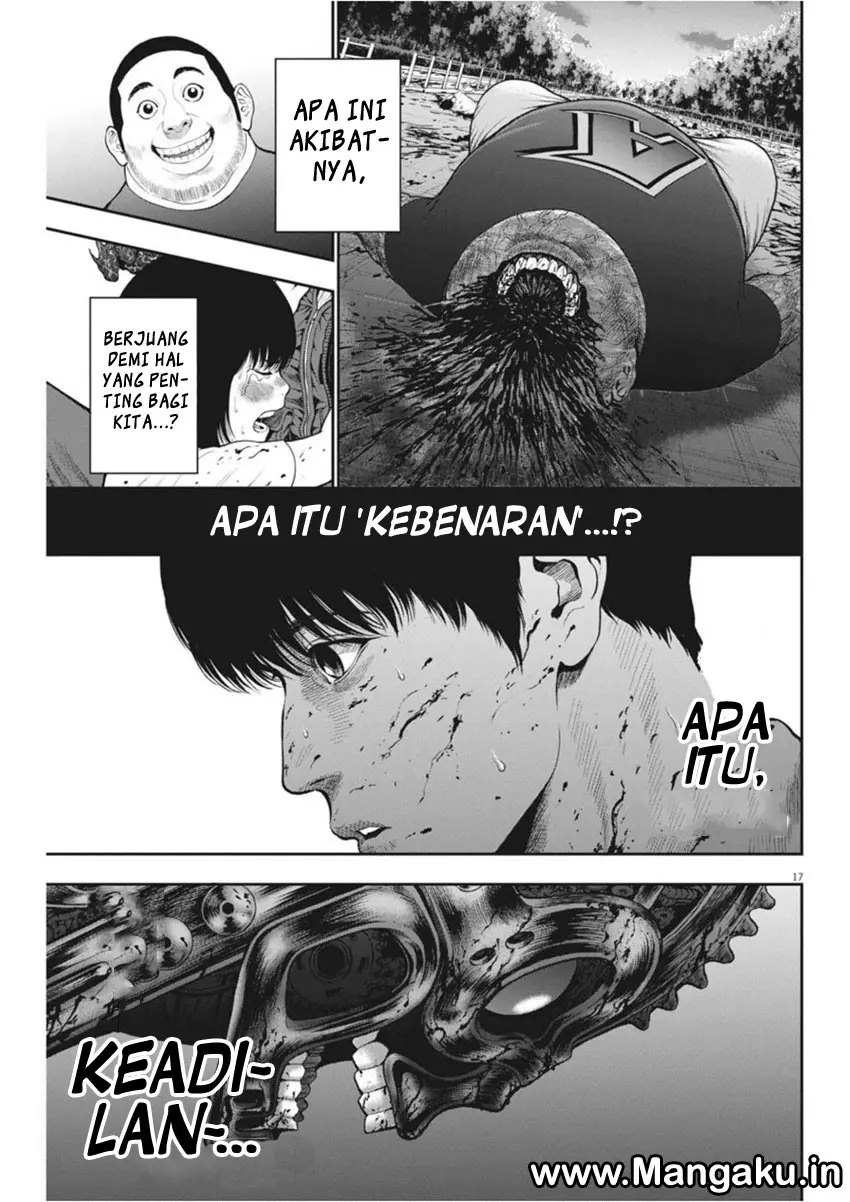 Halaman 17