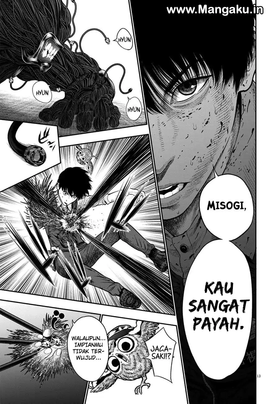 Halaman 12