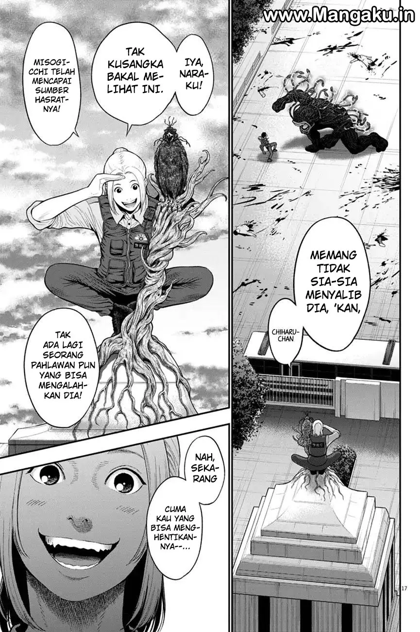 Halaman 16