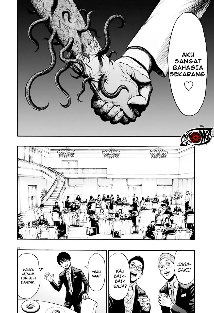 Halaman 11