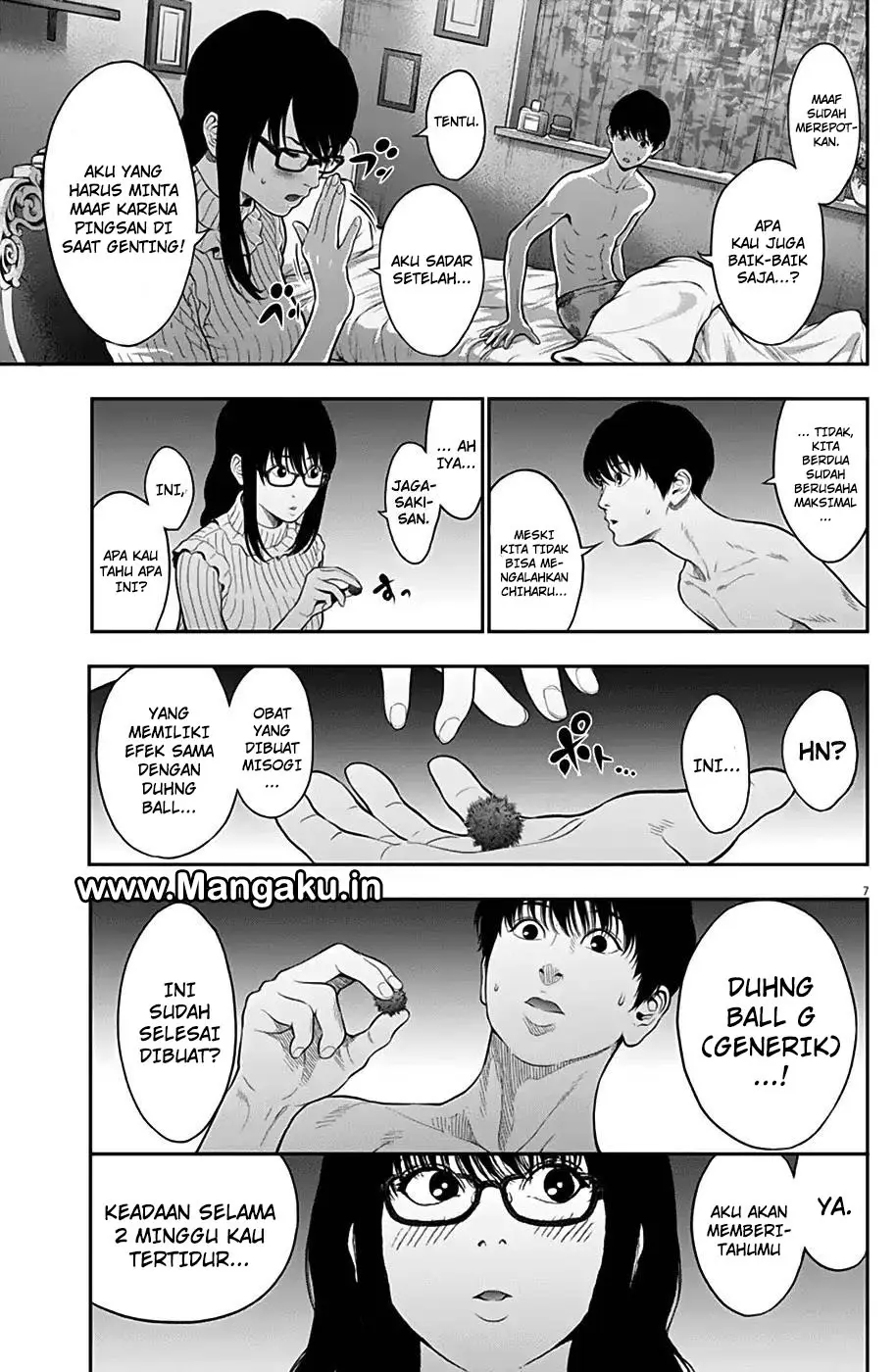 Halaman 7